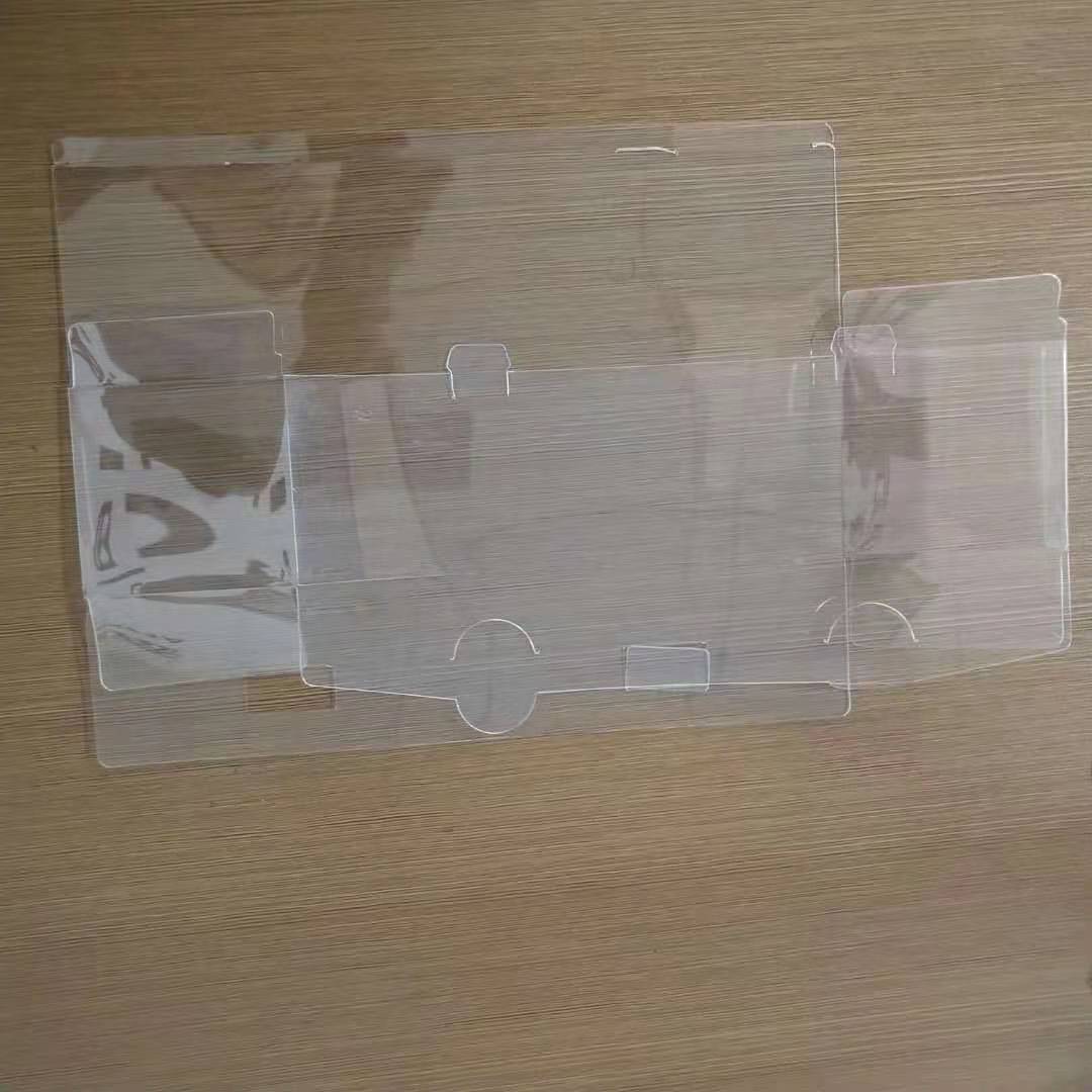 蚌埠PET折盒